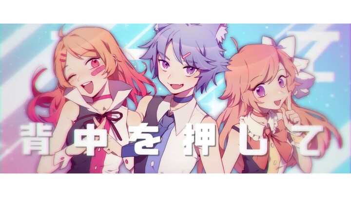 【UTAUカバー】 ご機嫌さよなら (Gokigen Sayonara) 【ALC】 +UST