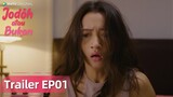 WeTV Original Jodoh atau Bukan | Trailer EP01 Dijodohin? Natalie Memilih Untuk Kabur