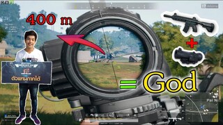 PUBG คูน6 Godในตำนาน (โคตรเวอร์) นามRafa!! | Montage #EP10