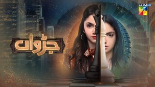 Judwaa - Episode 09 - 14th Feb 2025 [ Aina Asif _ Adnan Raza Mir ] - HUM TV(720P