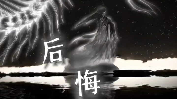 谁的一生能没有一件令人后悔的事呢？