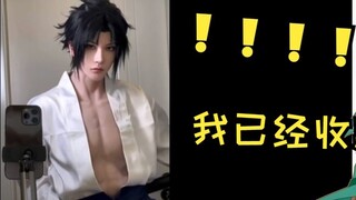 Green Bean Witch looks at Sasuke's great Cosplay! So handsome...! awsl, tskl! [Sliced/cooked meat][H