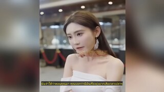 ชายหนุ่มตื่นขึ้นมาพร้อมพลังพิเศษ อ่านความคิดคนที่สัมผัสตัวเขาได้ ทำให้เขากลายเป็นนักทำนายหมายเลข 1