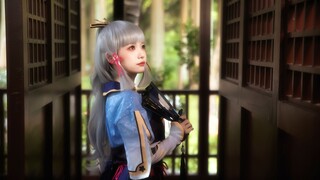 [Genshin Impact COS]-Ayaka Kamisato berusaha memulihkan tarian air (tanah).