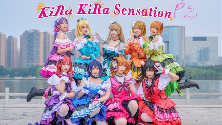 Lovelive! ✨KiRa-KiRa Sensation! ✨The last song 【β's Bingo! 】