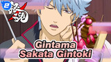 [Gintama] Sakata Gintoki / Gintoki Makan Secara Online, Sangat Imut_2