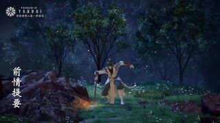 LEGEND OF MARTIAL IMMORTAL EPS 115 SUB INDO