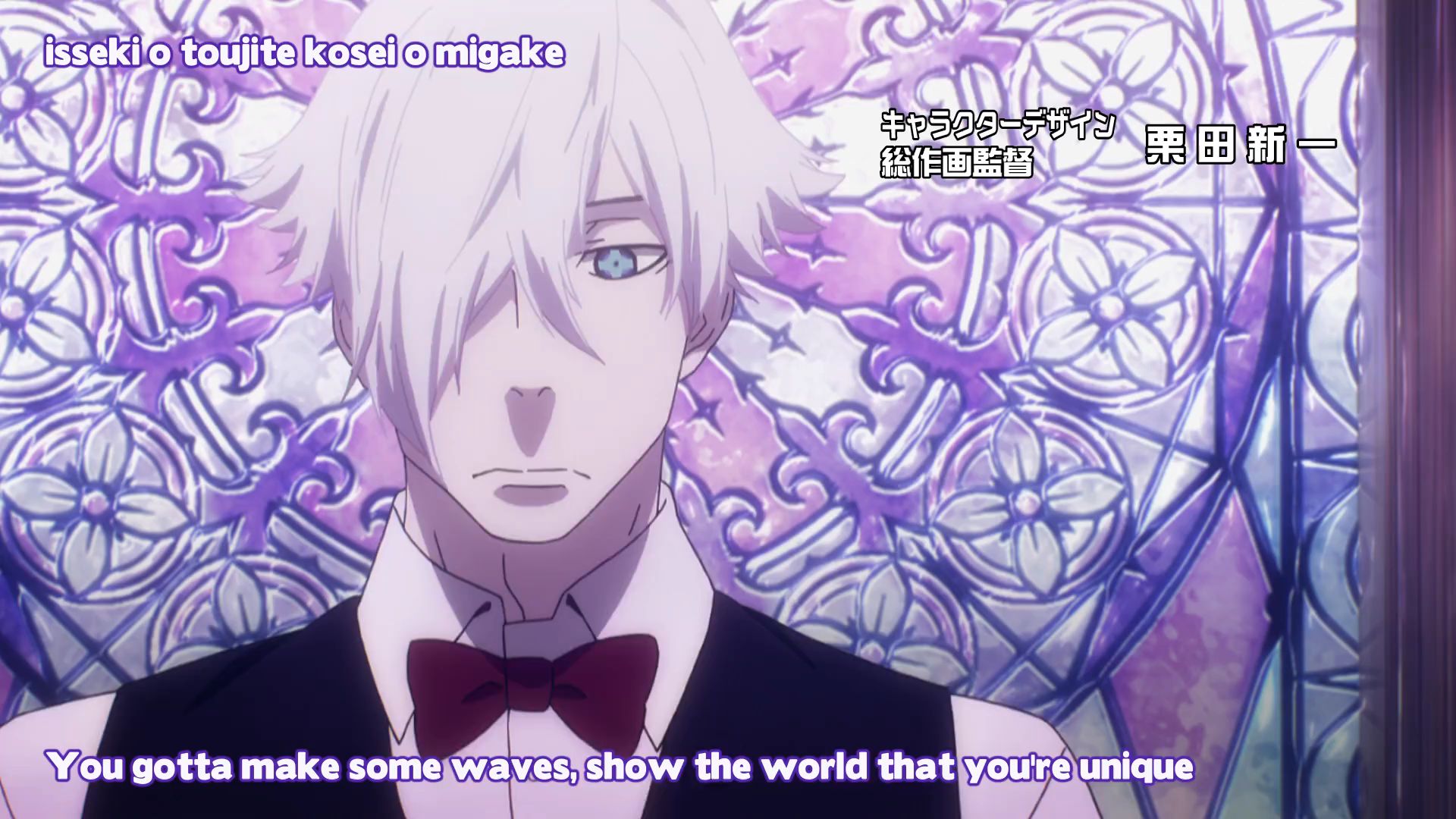 A World That Does Not Exist. — Death Parade - 1