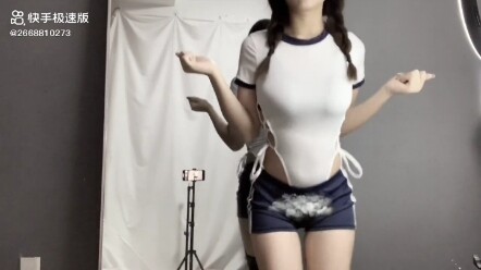 A lady like this, are you sure you want to come and take a look?