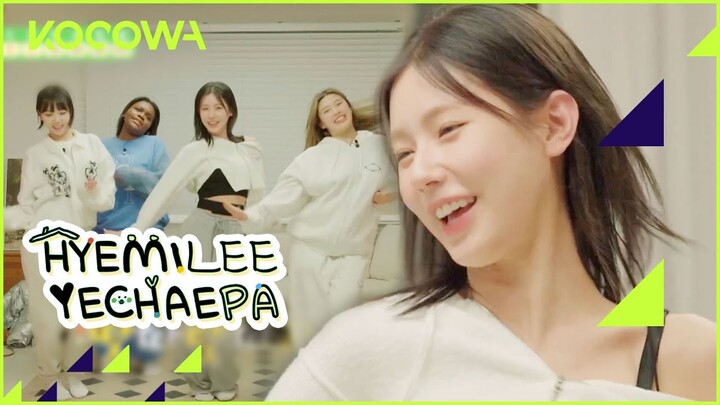 MIYEON's Challenge, look so hot while singing So Hot | HYEMILEEYECHAEPA Ep 6 | KOCOWA+ | [ENG SUB]