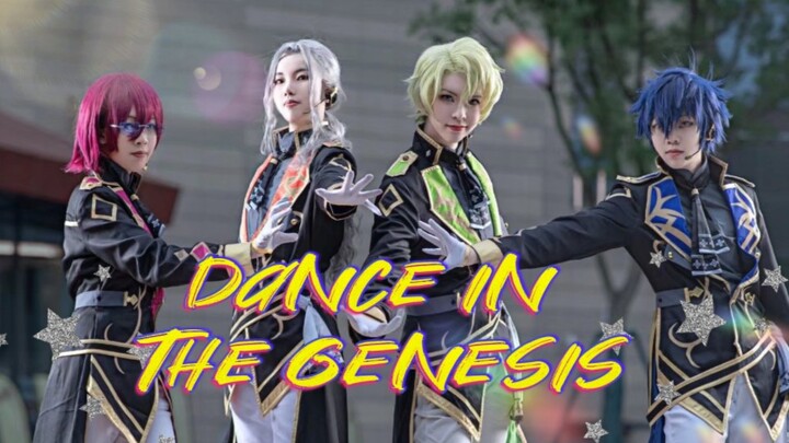 【ปกป้องเป้าของคุณ】เต้นรำในวิดีโอ Genesis/Starlight Vankeli Pure Performance