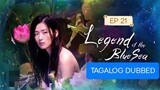 LEGEND OF THE BLUE SEA EP21