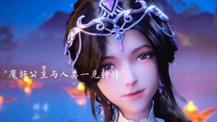 岳父对女婿和外孙的区别对待 女婿各种挨打 外孙各种宠爱#神印王座