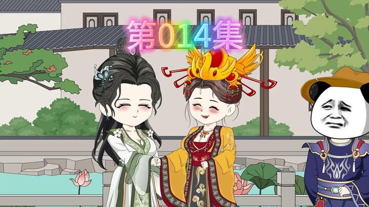 逍遥虾小宝