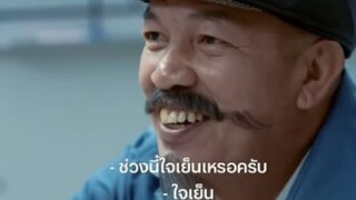 รวมฉาก สุดฮาซั๊ดด Thailand Only