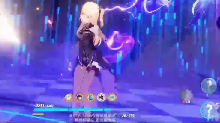 This is a gift that friendly Honkai Impact 3 players want to send to Genshin Impact players [ Honkai Impact 3X Genshin Impact linkage ]