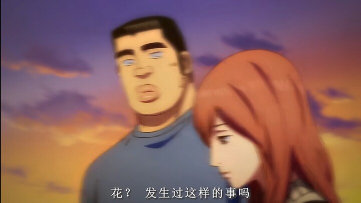 “不是你像花，是花像你”【俺物语】