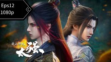My senior brother is too strong eps12 sub indo anc 1080p