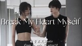 女A男O的真挚双人舞翻跳·【ITZY】Yeji&Ryujin-Break my heart myself·全曲运镜翻跳·电量不足studio