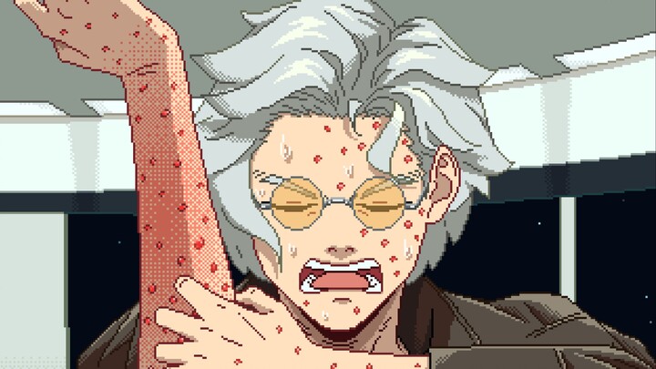 He said he was allergic to humans...