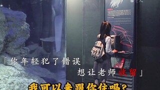 那些非常爽的女复仇者