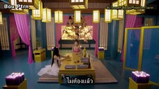 Go princess go บันทึกรักข้ามภพ ซับไทย ตอนที่ 22