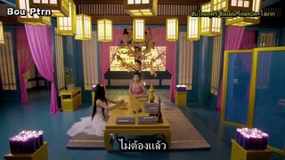 Go princess go บันทึกรักข้ามภพ ซับไทย ตอนที่ 22