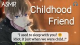 ASMR [INDO/ENG SUBS] You Get Drunk & Strayed To Your Childhood Friend's House | Bella Chan Reupload