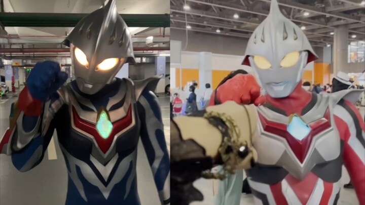 Come and give Ultraman a fist bump