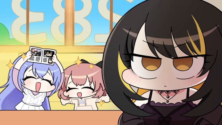 Have friends