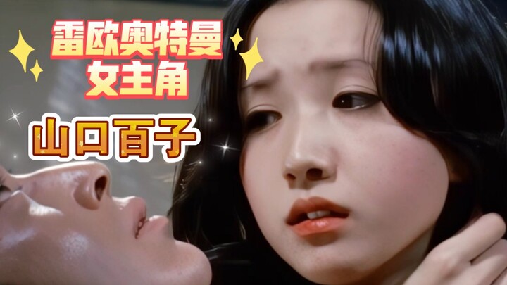 “没能保护好百子，是凤源的遗憾……”