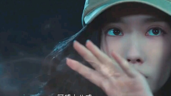 异人之下2决战碧游村开播 太好看了