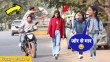 Most Popular Funny Prank Video 😂 || Best Prank videos funny 2024 || Jaipur Entertainment