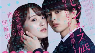 🇯🇵 Business Kon: Suki ni Nattara Rikonshimasu Episode 2 [sub indo]