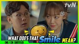 What Does That Smile Mean? 🙂🍊 (ENG/CHI SUB) | Miss Lee [#tvNDigital]