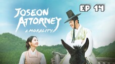 🇰🇷 Joseon Attorney: A Morality (2023) | Episode 14 | Eng Sub | (조선변호사)