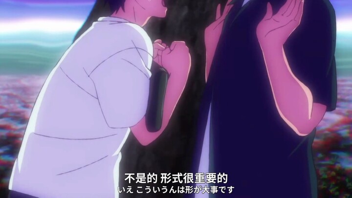 The interaction between Shenping and Ryunosuke is good! !
