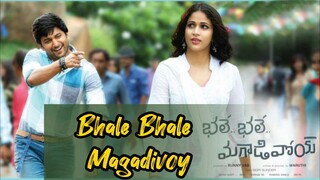 Bhale Bhale Magadivoy (2024)Hindi dubbed