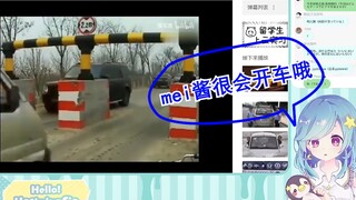 Đồng hồ Penguin Nhật Bản: Đừng trách đường gập ghềnh nếu chiếc xe thần kỳ của Wuling không chạy được