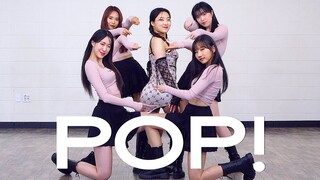 【MTY舞蹈室】NAYEON - 'POP!'【完整版镜面翻跳】