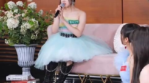 UNIS ELISIA EYES NOSE LIPS (COVER)