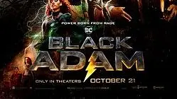 black adam trailer coming soon