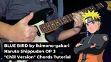 Blue Bird Chords Tutorial | Naruto Shippuden OP 3 Guitar Chords Tutorial | Onii Chan Music