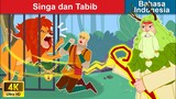 Singa dan Tabib 🤴 The Lion And The Physician in Indonesian 🌜 WOA - Indonesian Fairy Tales
