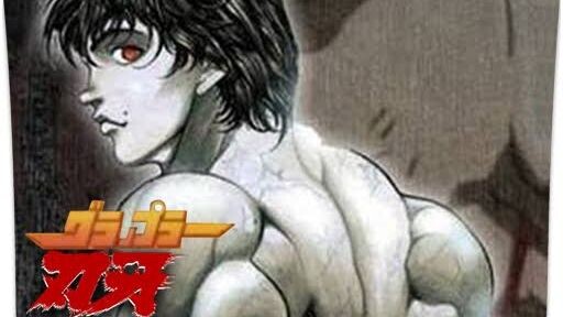 Grappler Baki: Saidai Tournament-hen (2001) - 24 End [Sub Indo]