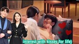 Seol In Ah Kissing Kim Min Kyu like a baby💰😍 | Business Proposal Ep 12 BTS Eng Sub | #사내맞선