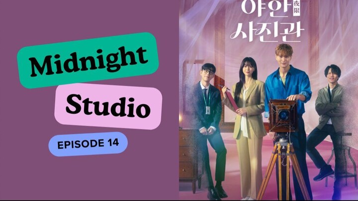 Midnight Studio (2024) Episode 14 [ENG Sub] HD