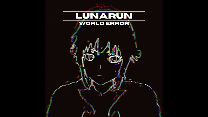 Lunarun - Midnight Sand