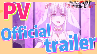 [Reincarnated Assassin]PV | Official trailer