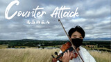 Violin Counter attack Attack on Titan